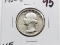 Washington Quarter 1932D VF Key Date