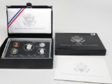 1996 US Silver Premier Proof Set complete