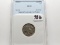 Buffalo Nickel 1914D NNC MS63, weak strike year, Semi-Key