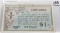 $1 Military Pay Certificate Series 461, SN A02915029A, XF