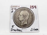 1876 A Greece Silver 5 Drachmai