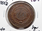 1857D Uruguay Copper 40 Centesimos, KM#10, 1 year type