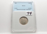 Liberty V Nickel 1897 NNC MS63