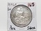 1896F Peru Silver Un Sol, nice detail