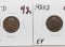 2 Lincoln Wheat Cents: 1911D VF, 1920D EF