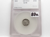 1832 Capped Bust Half Dime SEGS AU58