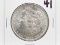 1883 Magicians 2-Head Silver $, very scarce, made from 2 Gem BU Morgan $, nice