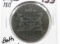 England Somerset Bath Penny 1811 rev S Whitchurch & W Dore