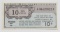 Military Pay Certificate 10 Cent Series #461 CH CU