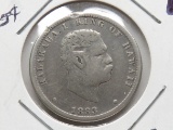 1883 Hawaii 1/4 Dollar .900 Silver, ?obv chop mark