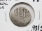 1662 Potosi Bolivia 1 Real Cob, .931 Silver
