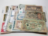 33 World Currency assorted denominations & countries