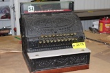 National cash register, sn 1025055-333, maybe brass.