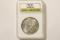 1886 $1 Silver Coin, Morgan