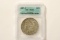 1887 S $1 Silver Coin, Morgan