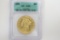 1904 $20 Gold Coin, Liberty Head