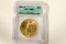 1914 S $20 Gold Coin, Saint-Gaudens