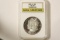 1880 S $1 Silver Coin, Morgan