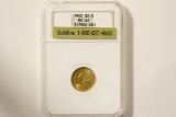 1902 $2 1/2 Gold Coin, Liberty Head