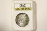 1882 S $1 Silver Coin, Morgan