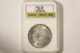 1885 $1 Silver Coin, Morgan