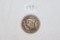 1847 Braided Hair Large Cent