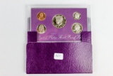 1993 United States Mint Proof Set