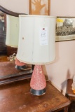 Hagar Lamp