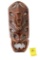 Grotesque Carved Wood Mask