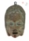 Bronze Mask Baule Tribe Ivory Coast