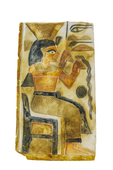 6.5" X 3.8" Egyptian Inscribed Tile