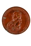 Native American Indian - 1809 James Madison Peace Medal