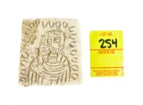 Egyptian Ceramic Tile