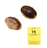 (2) Cosmetic Containers - Onyx Or Marble