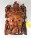 Wood Carving - Incredible Chinese Chieftain