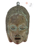 Bronze Mask Baule Tribe Ivory Coast