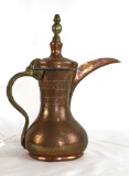Middle Eastern Antique Dallah Arabic Copper Coffee Pot