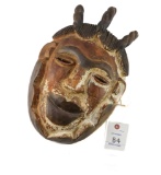 Hand Carved Wooden African Tribal Mask