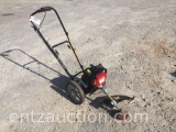 SOUTHLAND TRIMMER MOWER, 43CC GAS, 17