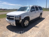 2008 CHEVY SUBURBAN, AUTO, GAS, 5.3L ENGINE,