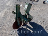 AMPI GOPHER MACHINE, 3PT