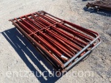 8' GATES, 7 BAR *SOLD TIMES THE QUANTITY*