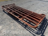 12' PANELS, 7 BAR *SOLD TIMES THE QUANTITY*