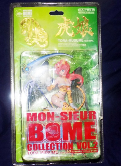 Mon-sieur Bome Collection Vol. 2 - Tora-musume