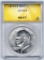 Lot 239: 1974-S Eisenhour Dollar - Ms 67 - Slabbed - 40% Silver