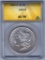 Lot 241: 1890 Morgan Silver Dollar - Au 58  - Authenticated - Slabbed