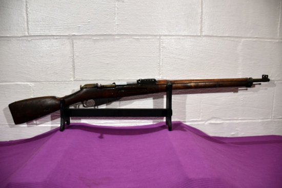 Japanese Bolt Action Military Rifle, SN: 12572, Stamped SA