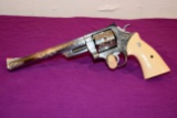 Smith And Wesson Model 629-1, 44 Magnum Revolver, Heavy Engraving, 6 Shot, 7.5