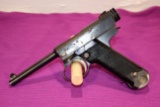 Japanese Nambu Type 14 Pistol, 16.7 Marked, 8MM, SN: 95043