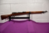 Japanese Military Rifle, Bolt Action, SN: 48665
